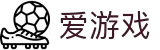 爱游戏(aiyouxi)中国官方网站|AYX SPORTS